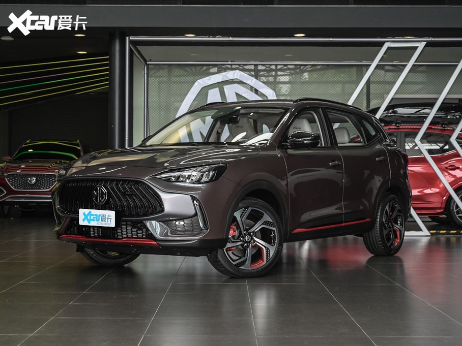 MG Linghang được cho là thế hệ mới của MG HS