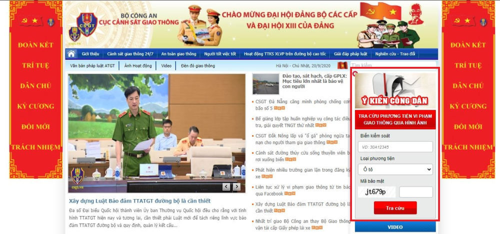 Mục tra cứu phương tiện vị phạm giao thông trên website của Cục Cảnh sát Giao thông Mục tra cứu phương tiện vị phạm giao thông trên website của Cục Cảnh sát Giao thông