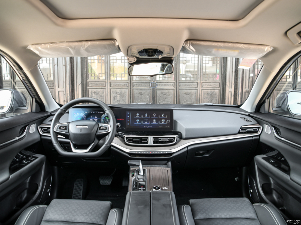 Bố cục nội thất&nbsp;của Chery Ant