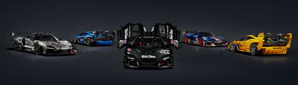 5 chiếc McLaren Senna GTR LM sẽ dành cho các khách hàng Hoa Kỳ, châu Âu và Anh 5 chiếc McLaren Senna GTR LM sẽ dành cho các khách hàng Hoa Kỳ, châu Âu và Anh