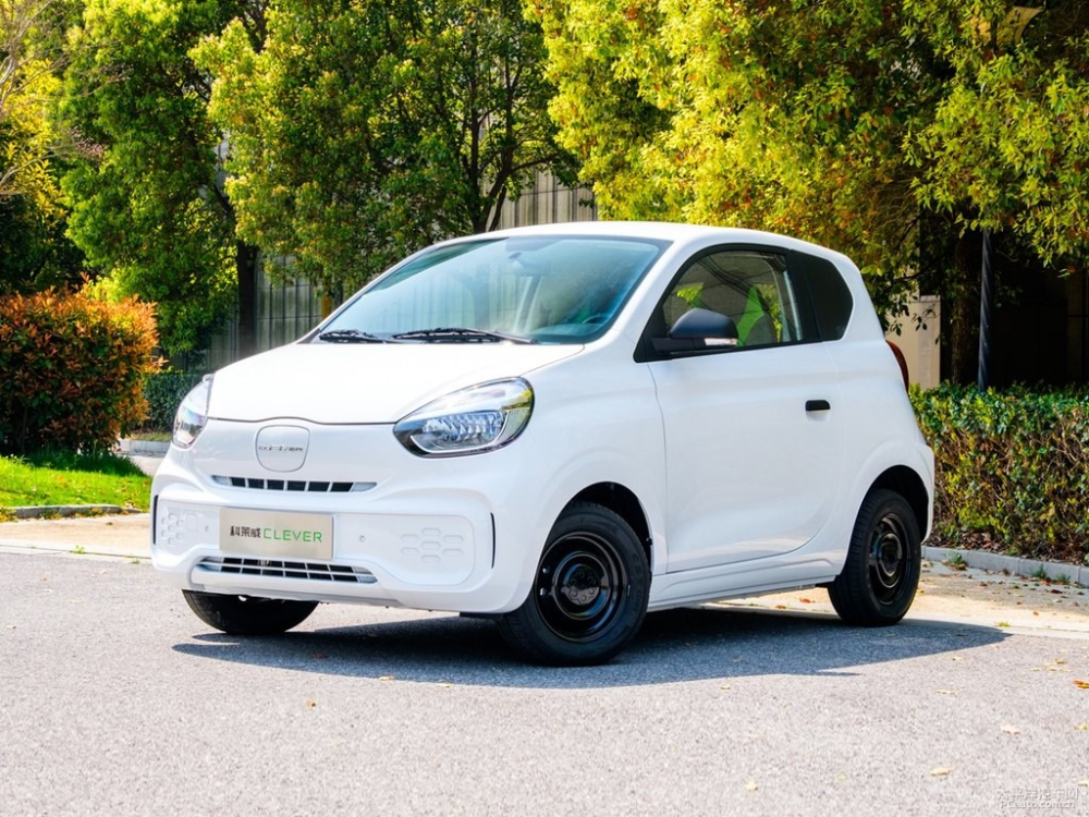 Phía trước của Roewe Clever Phía trước của Roewe Clever
