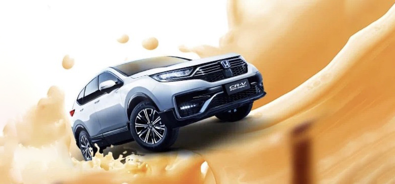Honda CR-V PHEV 2020 dành cho thị trường Trung Quốc Honda CR-V PHEV 2020 dành cho thị trường Trung Quốc
