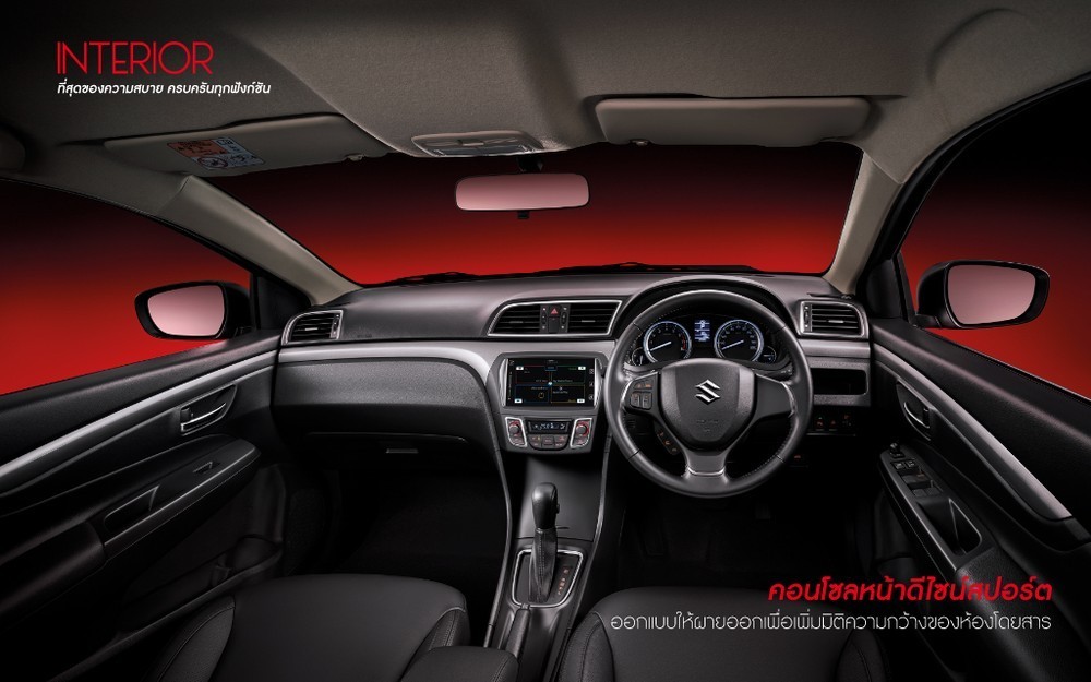 Tổng thể nội thất của Suzuki Ciaz 2020 bên thị trường Thái Lan