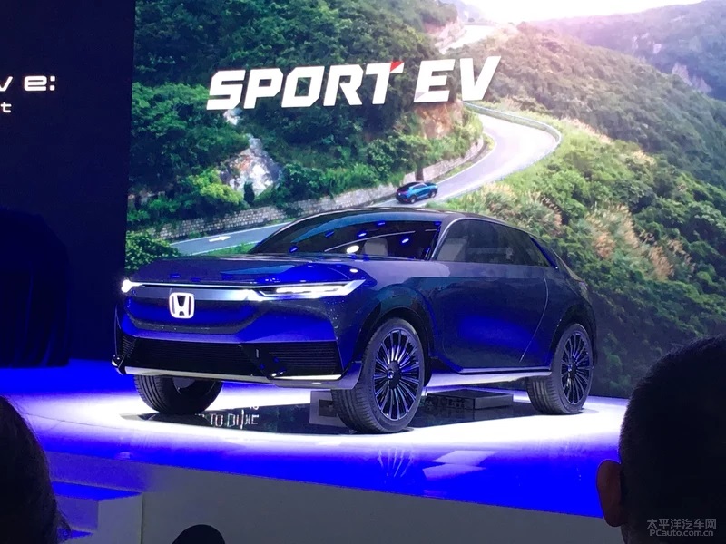 Honda SUV e: trình làng trong triển lãm Ô tô Bắc Kinh 2020 Honda SUV e: trình làng trong triển lãm Ô tô Bắc Kinh 2020