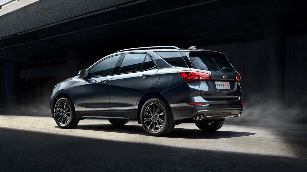 Phía sau của Chevrolet Equinox 2021 Phía sau của Chevrolet Equinox 2021