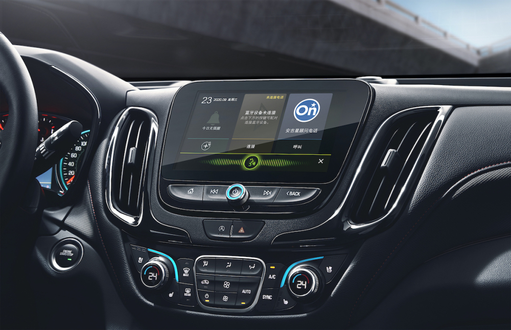 Cận cảnh cụm điều khiển và màn hình trung tâm của Chevrolet Equinox 2021 Cận cảnh cụm điều khiển và màn hình trung tâm của Chevrolet Equinox 2021