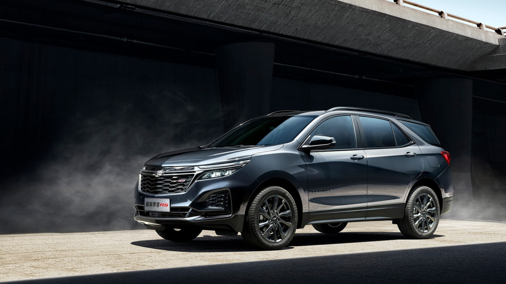 Phía trước của Chevrolet Equinox 2021 Phía trước của Chevrolet Equinox 2021