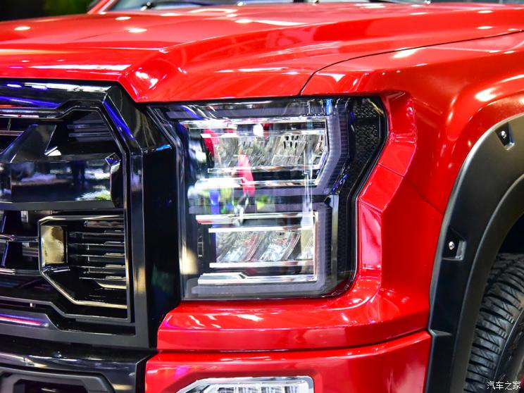 Đèn pha của Foton General G9 2020
