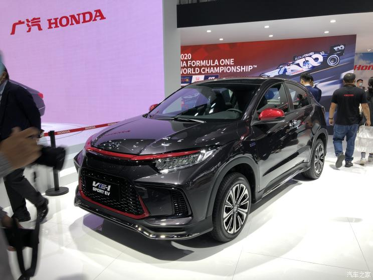 Phía trước của Everus VE-1 Sport EV bản màu đen