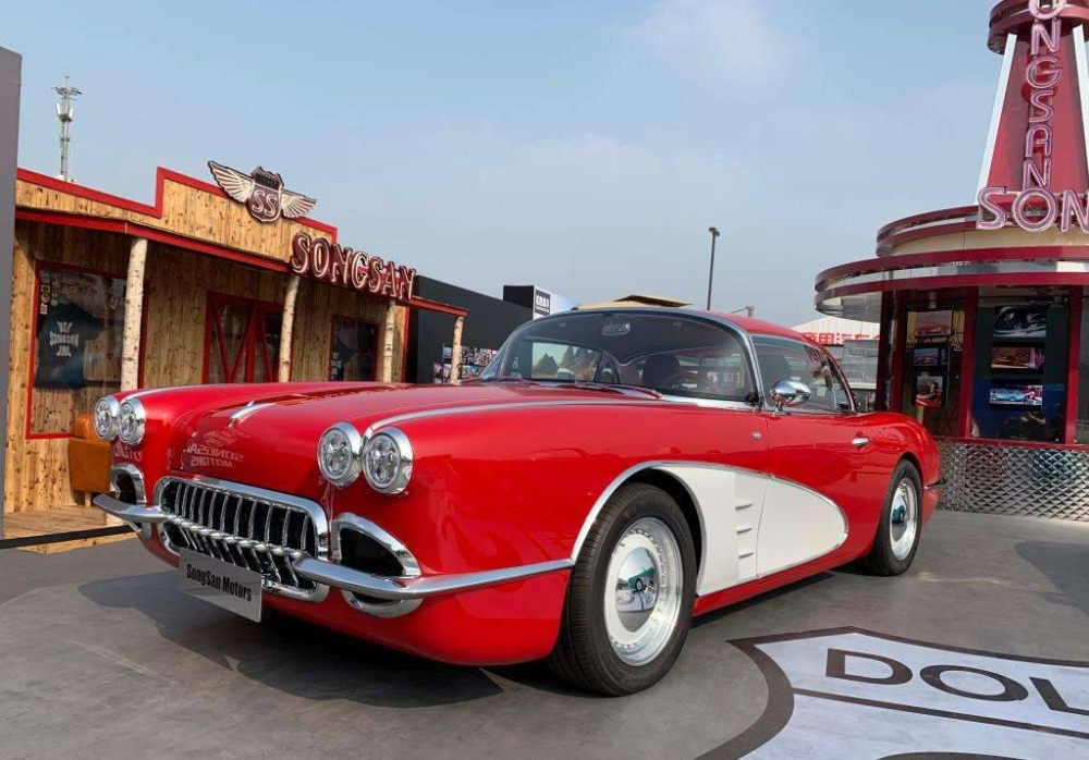Phía trước của Songsam Motors SS Dolphin