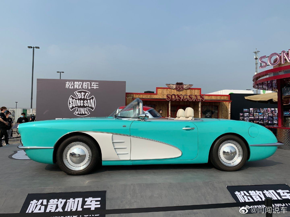 Thiết kế của xe được công ty thừa nhận là lấy cảm hứng Corvette C1