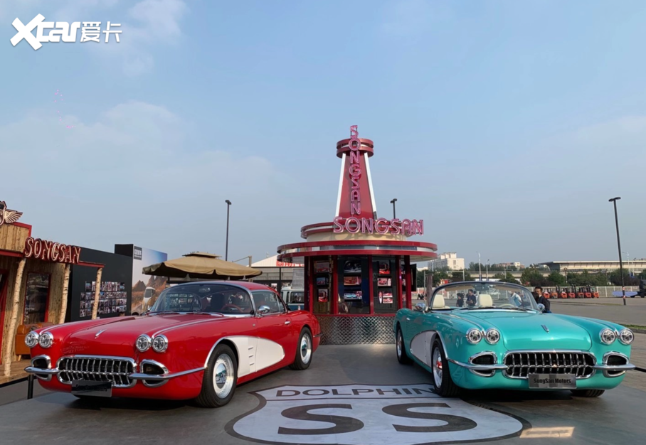 Songsam Motors SS Dolphin là một mẫu xe hết sức lạ lùng ở Triển lãm Ô tô Bắc Kinh 2020