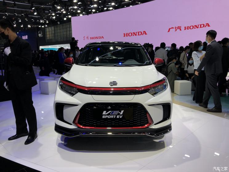 Với bộ body kit mới, đầu xe Everus VE-1 Sport EV trông ngầu hơn trước kia