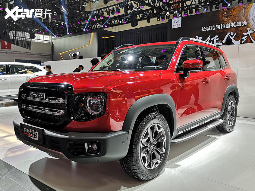 Haval DaGou trong triển l&atilde;m &Ocirc; t&ocirc; Bắc Kinh 2020