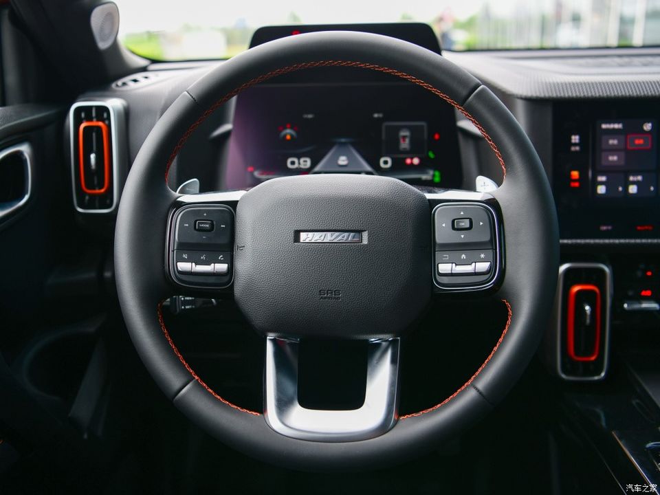 V&ocirc; lăng của Haval DaGou