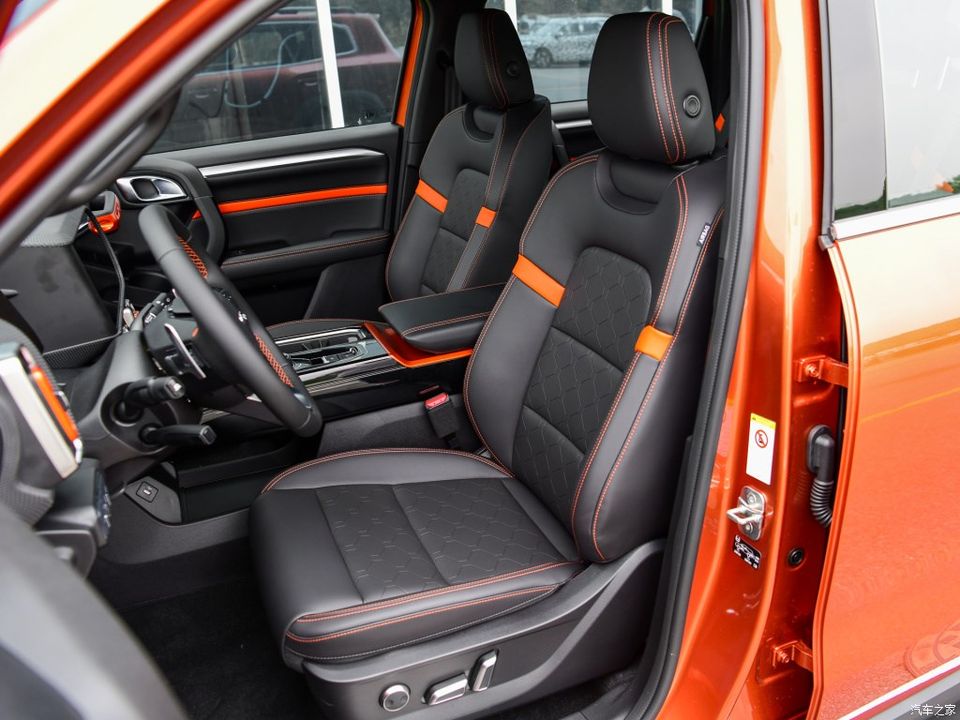 Ghế trước của Haval DaGou
