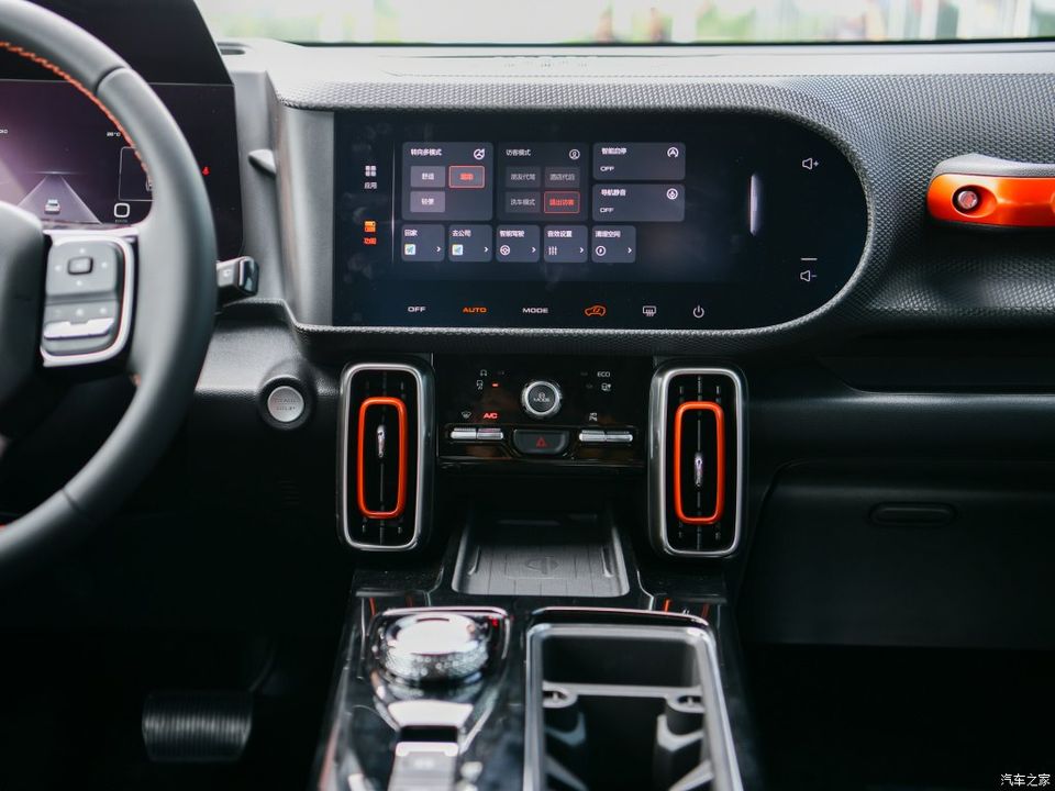M&agrave;n h&igrave;nh th&ocirc;ng tin giải tr&iacute; của Haval DaGou
