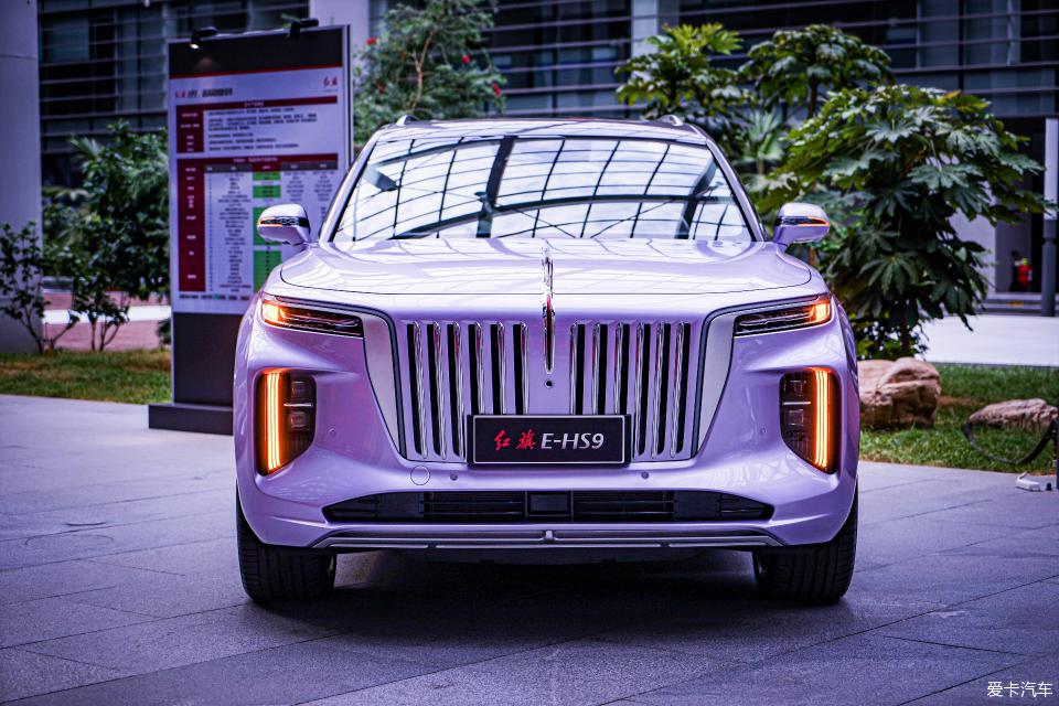 Hiện Hồng Kỳ E-HS9 chỉ dành cho thị trường Trung Quốc Hiện Hồng Kỳ E-HS9 chỉ dành cho thị trường Trung Quốc