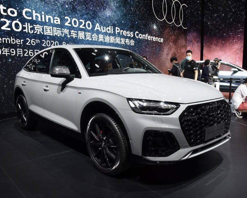 Audi Q5L Sportback 2021 ra mắt