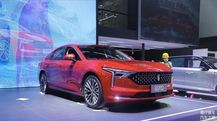 Đầu xe của Bestune B70