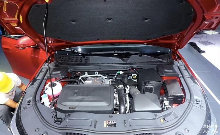 Động cơ của Bestune B70