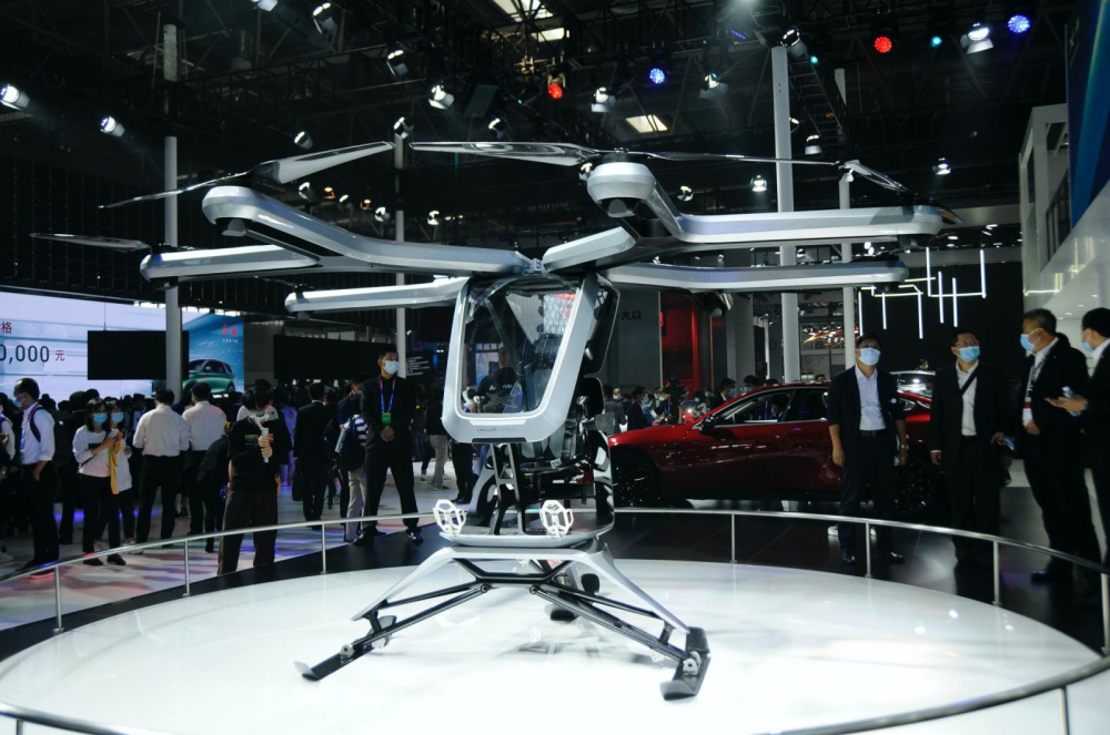 Đ&acirc;y l&agrave; một dự &aacute;n ngo&agrave;i lề v&agrave; mang t&iacute;nh chất nghi&ecirc;n cứu thử nghiệm của Xpeng Motors