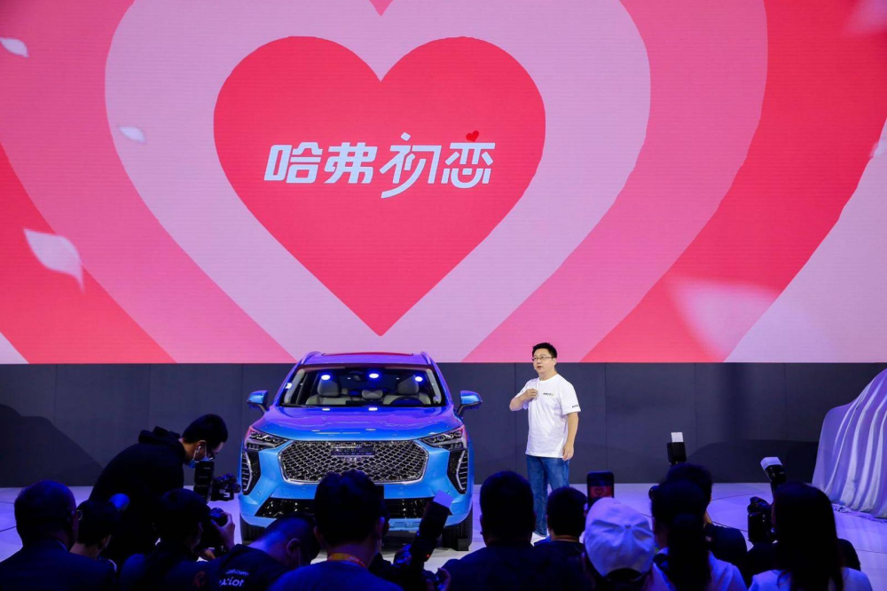 Haval First Love mang thông điệp muốn trở thành tình đầu của người mua