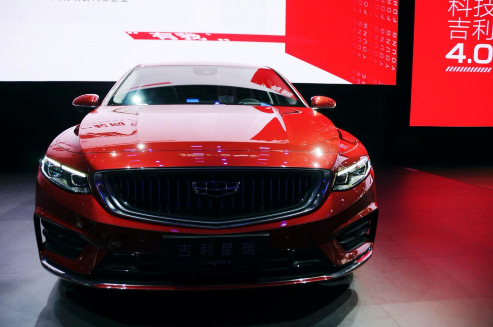 Xing Rui được định vị là một mẫu sedan cao cấp, đầu bảng của Geely