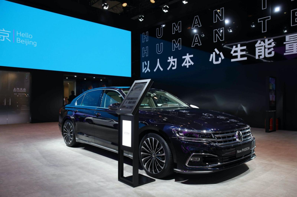 Volkswagen Phideon 2021 xuất hiện trong triển lãm Ô tô Bắc Kinh 2020 Volkswagen Phideon 2021 xuất hiện trong triển lãm Ô tô Bắc Kinh 2020