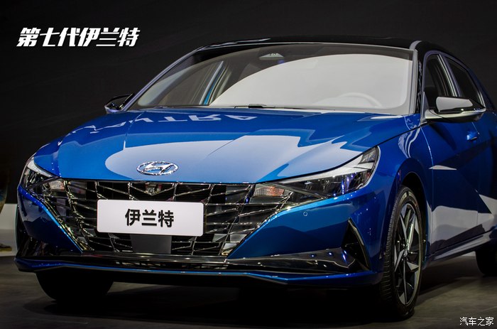 Cận cảnh thiết kế đầu xe của Hyundai Elantra 2021