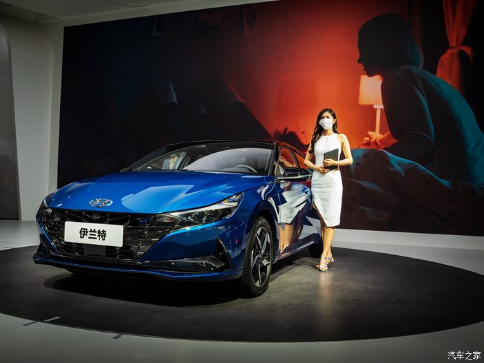 Hyundai Elantra 2021 ra mắt trong triển lãm Ô tô Bắc Kinh 2020