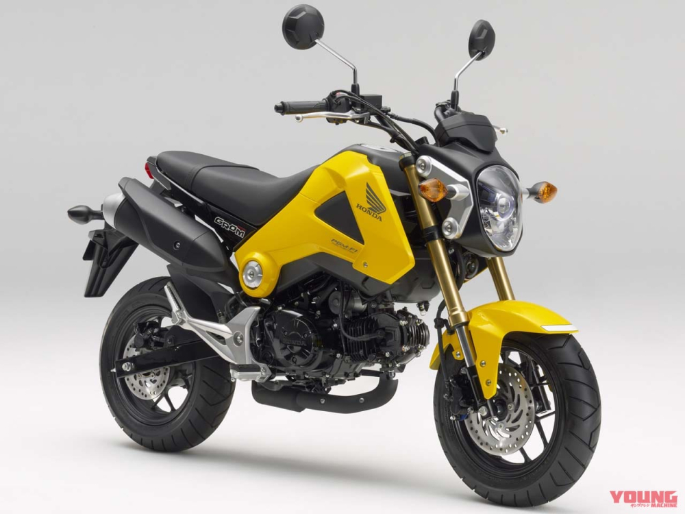 Honda MSX 125 phi&ecirc;n bản hiện tại