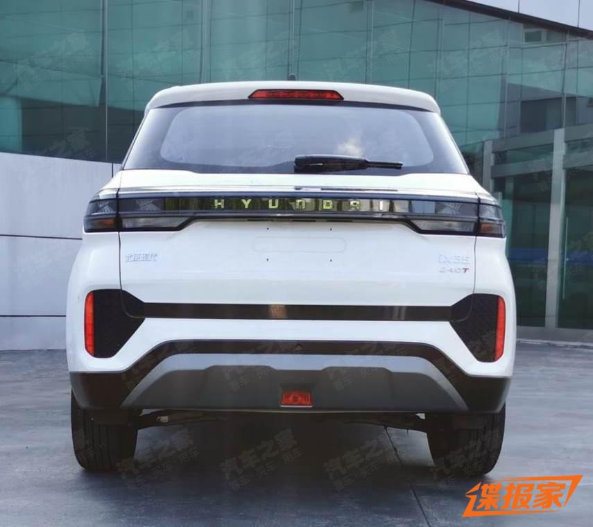 Thiết kế đằng sau của Hyundai ix35 2021