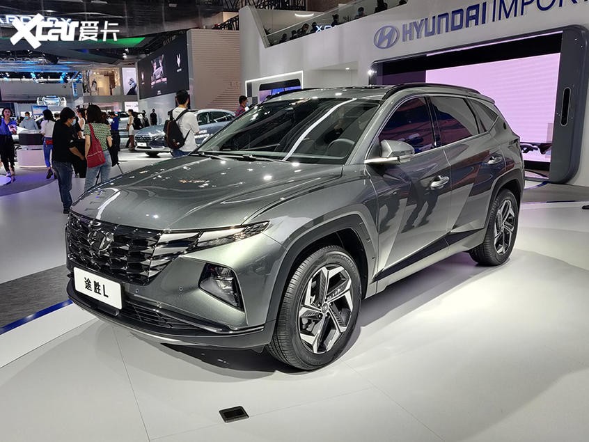 Hyundai Tucson L 2021 d&agrave;nh cho thị trường Trung Quốc