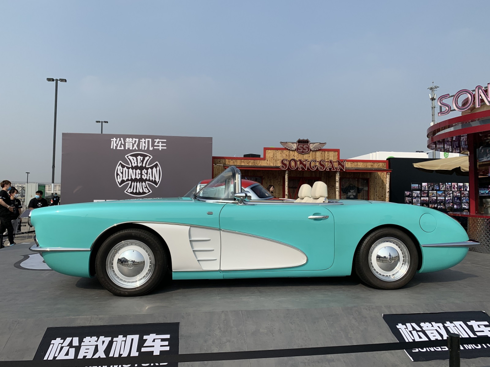 Songsan SS Dolphin dài hơn và cao hơn Chevrolet Corvette C1 Songsan SS Dolphin dài hơn và cao hơn Chevrolet Corvette C1