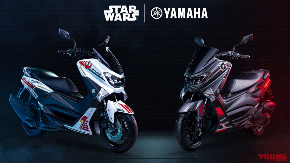 Yamaha Nmax phi&ecirc;n bản Star Wars ra mắt tại thị trường Brazil