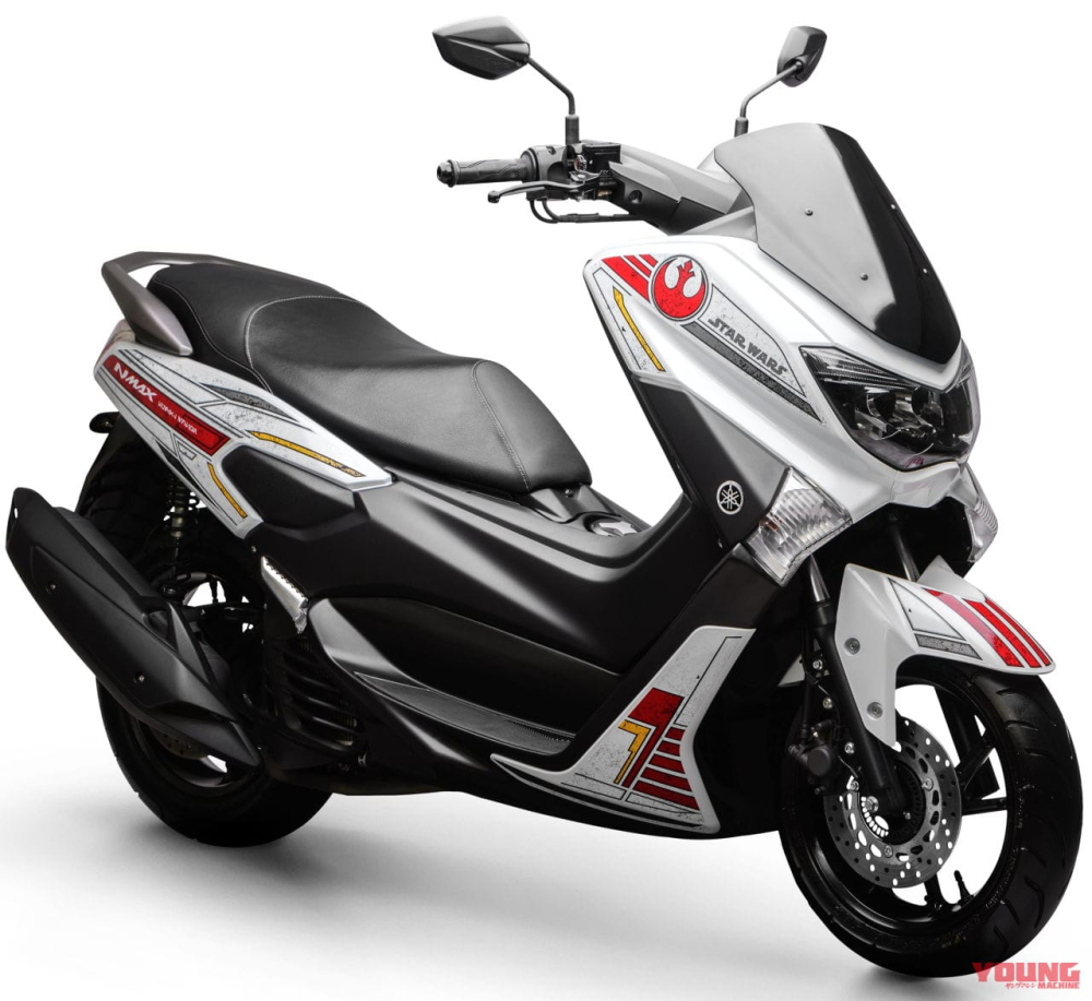 Yamaha Nmax phi&ecirc;n bản m&agrave;u trắng