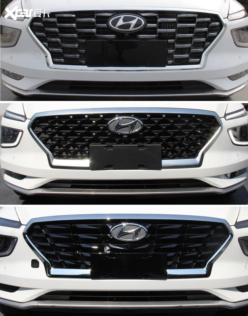 Lưới tản nhiệt của Hyundai Mistra 2021 có mắt lưới thay đổi theo phiên bản
