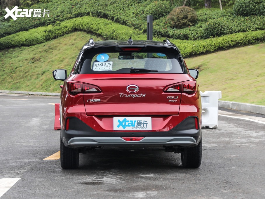 Góc nhìn thẳng đuôi xe Trumpchi GS3 Power