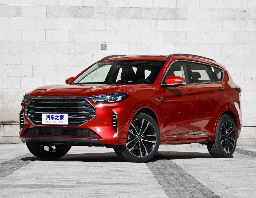 Ph&iacute;a trước của Jetour X70 Plus