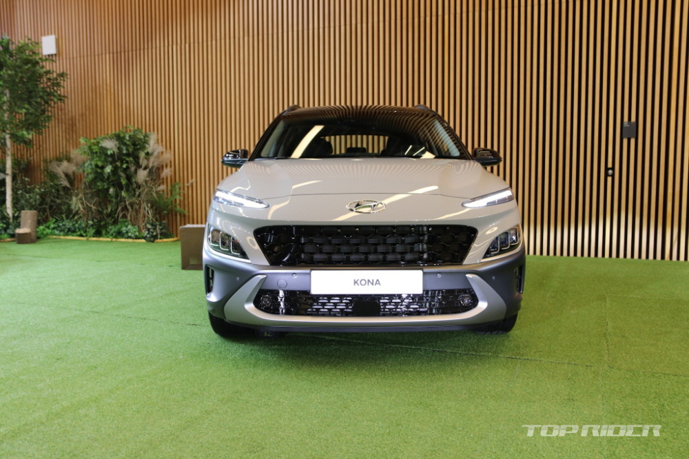 Cận cảnh thiết kế đầu xe của Hyundai Kona 2021 Cận cảnh thiết kế đầu xe của Hyundai Kona 2021