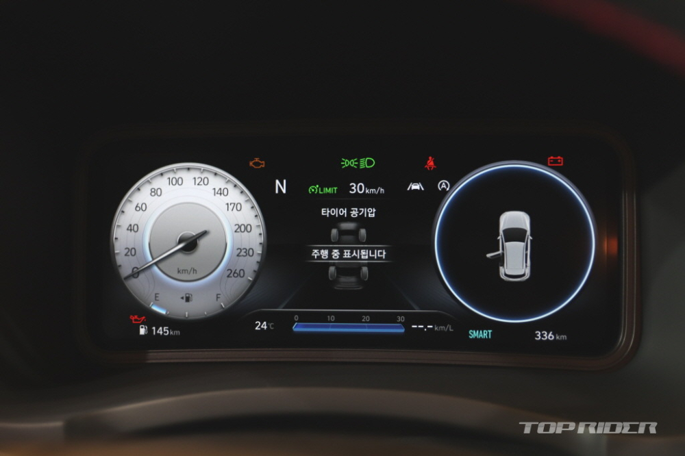 Bảng đồng hồ kỹ thuật số của Hyundai Kona 2021 Bảng đồng hồ kỹ thuật số của Hyundai Kona 2021