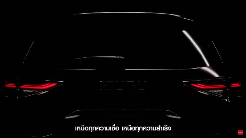 Cụm đèn hậu gợi liên tưởng đến xe Toyota của Isuzu MU-X 2021 Cụm đèn hậu gợi liên tưởng đến xe Toyota của Isuzu MU-X 2021