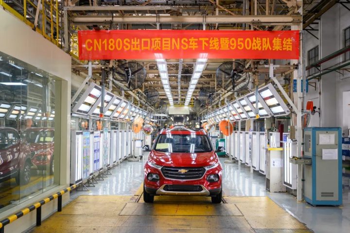 Chevrolet Groove 2020 xuất xưởng tại nhà máy ở Trung Quốc Chevrolet Groove 2020 xuất xưởng tại nhà máy ở Trung Quốc