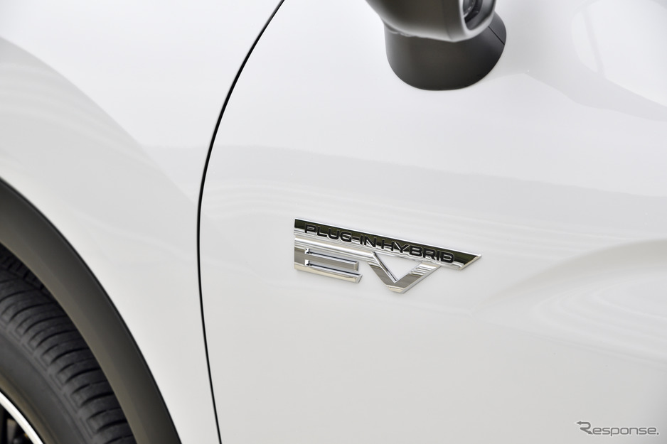 Mitsubishi Eclipse Cross 2021 bản PHEV Mitsubishi Eclipse Cross 2021 bản PHEV
