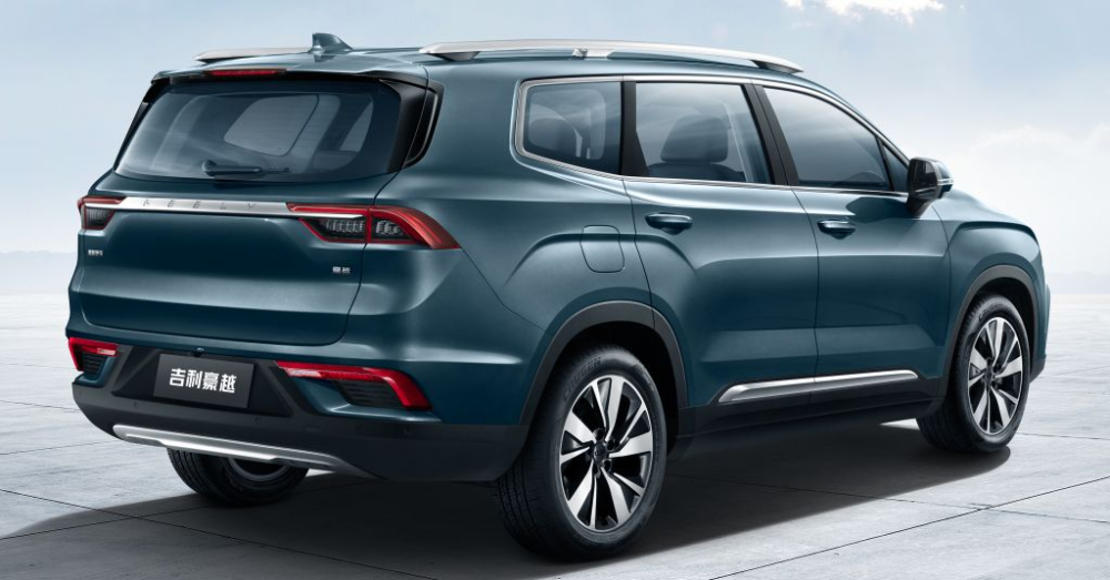 Geely Okavango 2021 được trang bị hệ truyền động mild hybrid Geely Okavango 2021 được trang bị hệ truyền động mild hybrid
