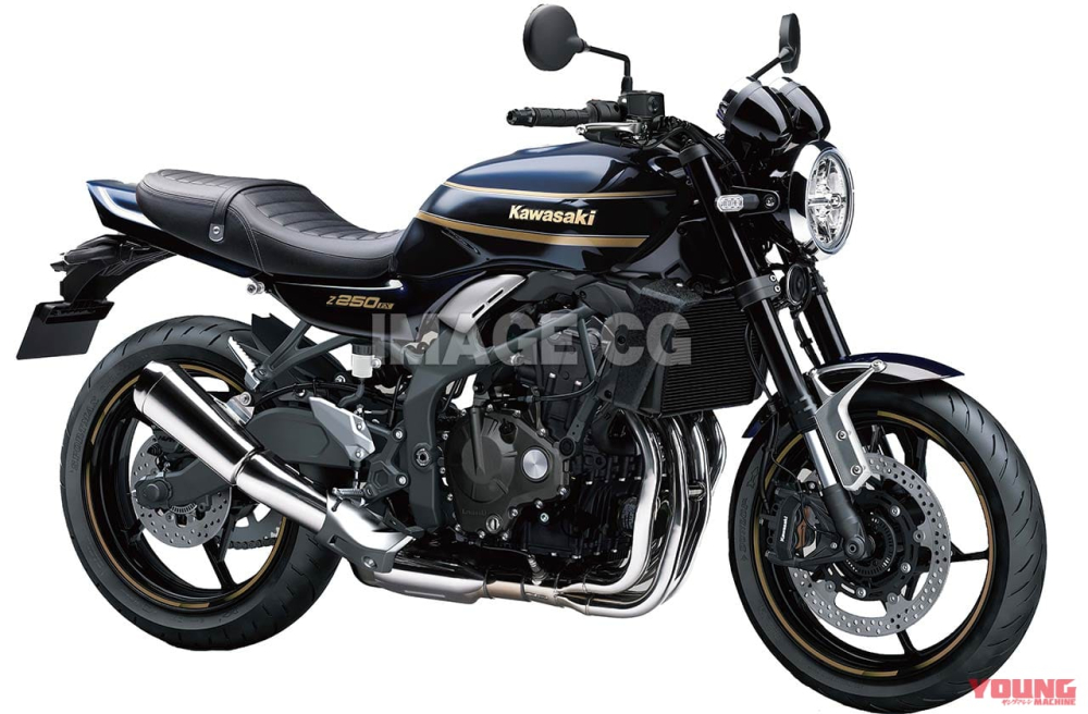 Dáng vẻ retro cùng Kawasaki Z250RS Dáng vẻ retro cùng Kawasaki Z250RS