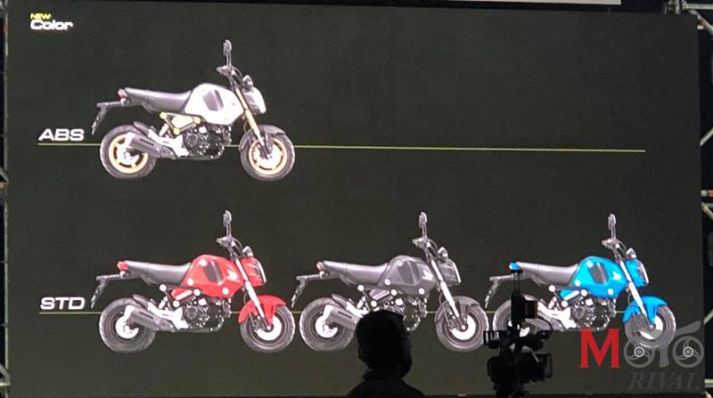 Honda MSX 125 2021 chính thức ra mắt Honda MSX 125 2021 chính thức ra mắt