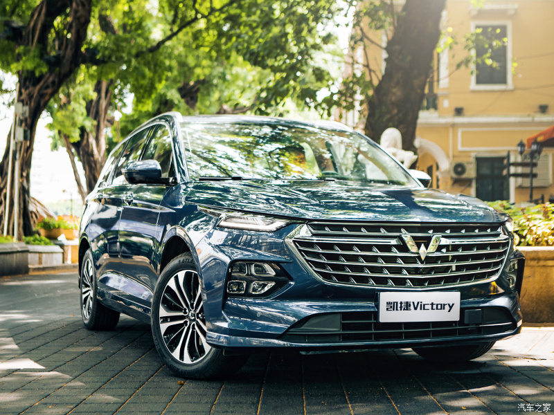 Wuling Victory 2021 được b&agrave;y b&aacute;n tại Trung Quốc