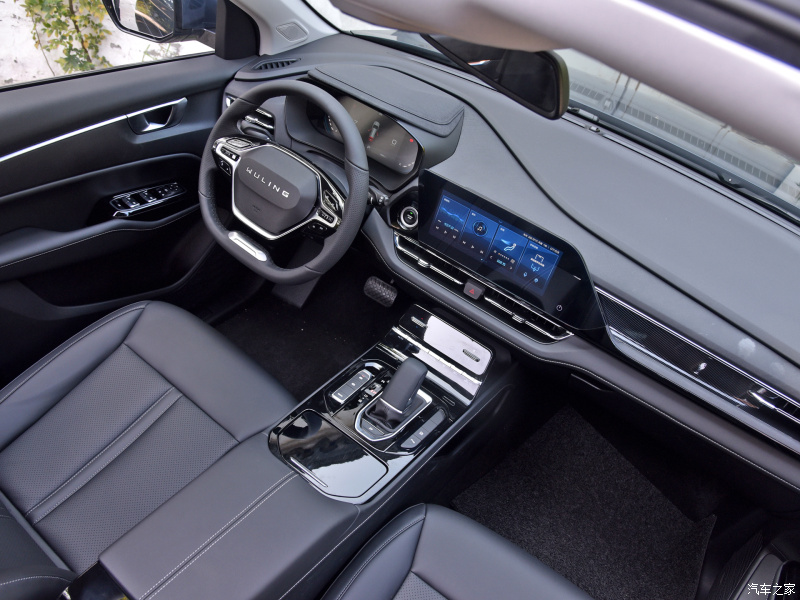 Nội thất b&ecirc;n trong Wuling Victory 2021